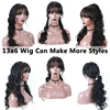Lace Wigs