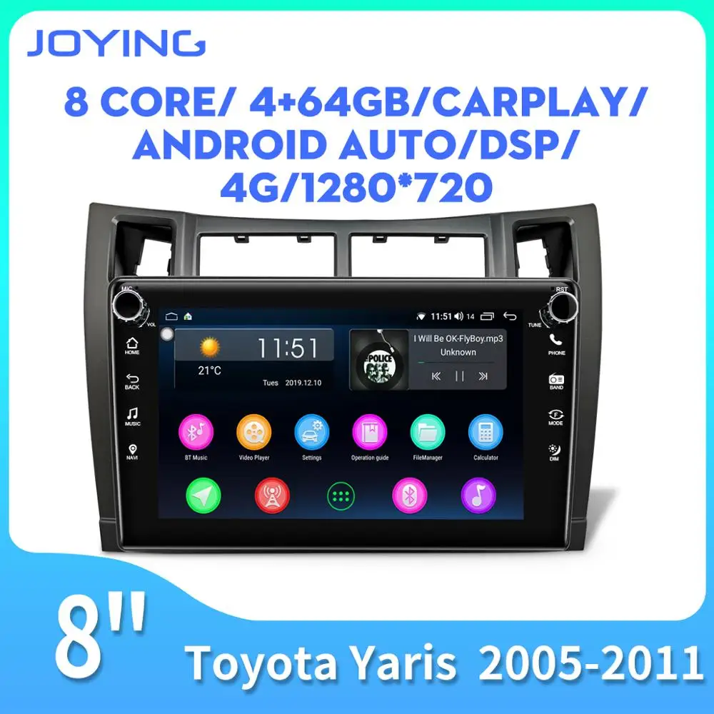 Joying 8-дюймовый автомобильный радиоплеер 4 Гб + 64 Поддержка Carplay/Android Авто/быстрая