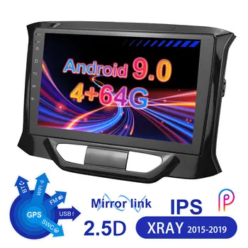 

9 Inches 2 Din Car Multimedia Player 4G RAM+64G ROM GPS Navigation DSP Android 9.0 WIFI Car Radio for Lada X-Ray 2015-2019