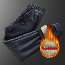 Новинка, зимние мужские теплые штаны для бега, флисовые утолщенные модные повседневные спортивные штаны, 5XL 6XL 7XL 8XL размера плюс, мужские Брендовые брюки