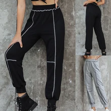 Vertvie Высокая талия Беговые Брюки женские модные уличные повседневные свободные штаны для женщин гимнастические упражнения для брюк джоггеры спортивные штаны