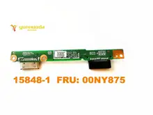 Оригинальный Планшет Lenovo ThinkPad X1 2-го поколения Pogo Sub Card 15848-1 FRU 00NY875 протестирован хорошая бесплатная доставка Оригинальный Планшет Lenovo ThinkPad X1 2-го поколения Pogo Sub Card 15848-1 FRU 00NY875 протестирован хорошая бесплатная доставка