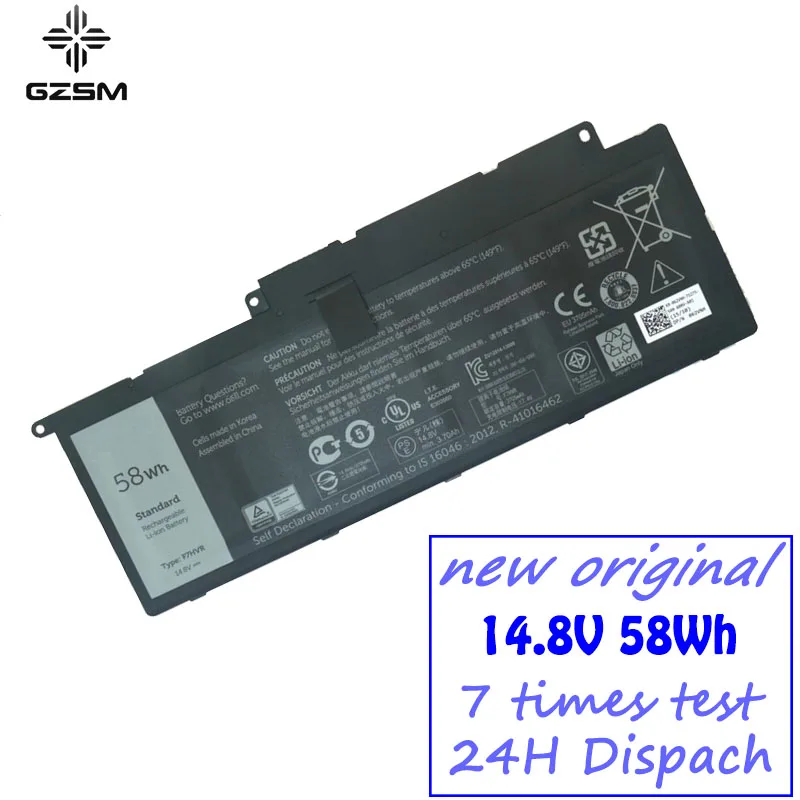 GZSM Аккумулятор для ноутбука F7HVR для DELL Inspiron 17HR-1728T Аккумулятор для ноутбука Inspiron 15-7537 серии 14 15 7000 зарядное устройство для ноутбука