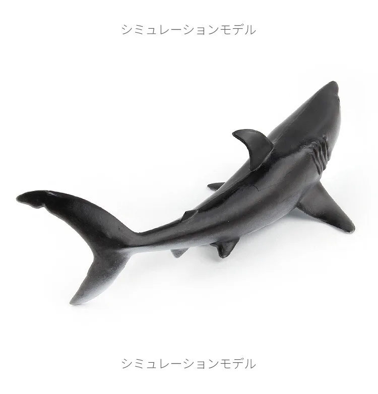 Океаны животный мир модель игрушки модель большая белая акула Megalodon Синяя Акула сплошная модель гаража комплект украшения