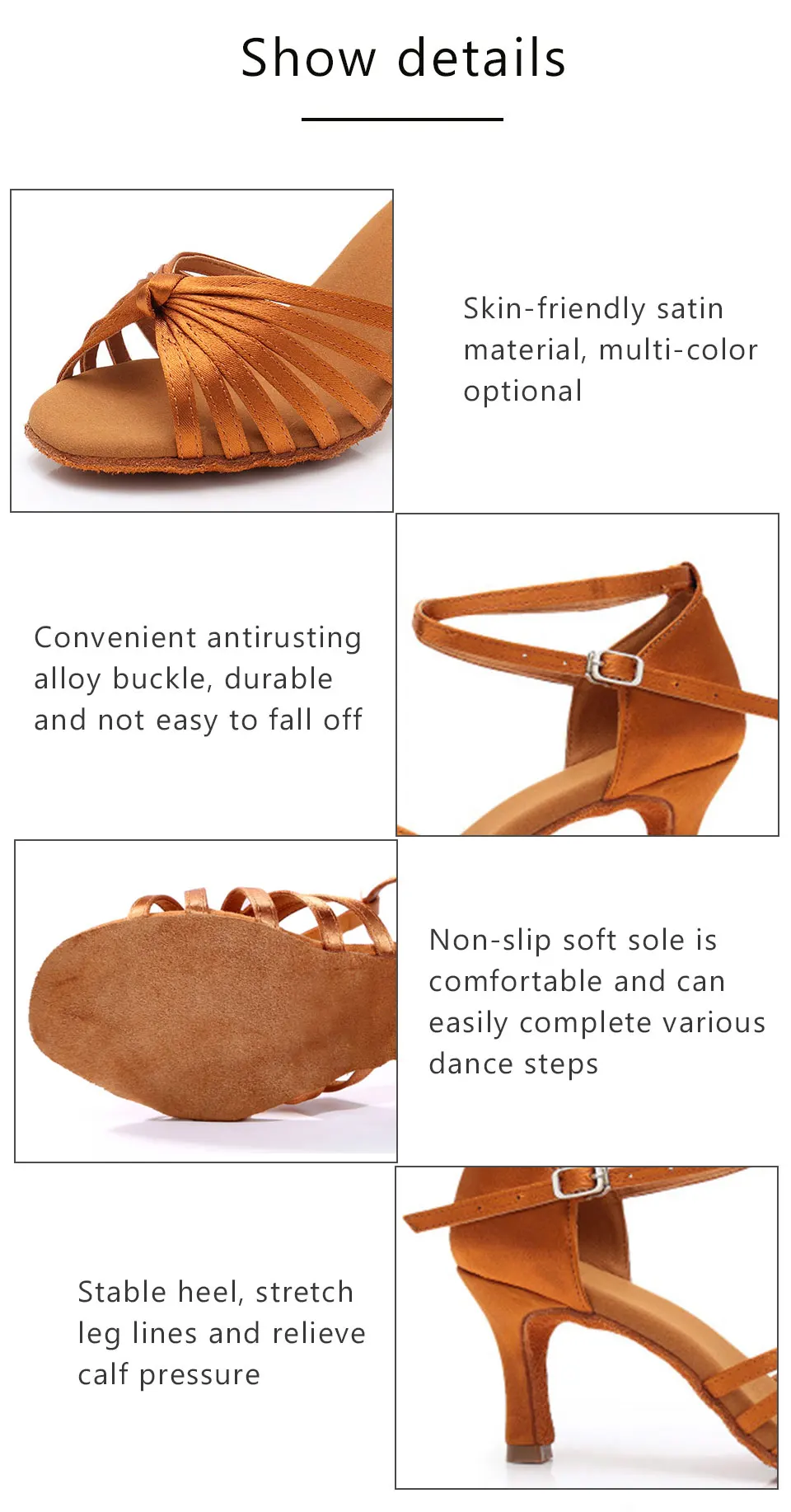 1217七编---老号_03