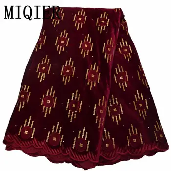 

MIQIER High Quality African nigerian tulle Lace Fabric Sequins Lace Fabric velvet lace fabric Embroidery cotton fabric guipure