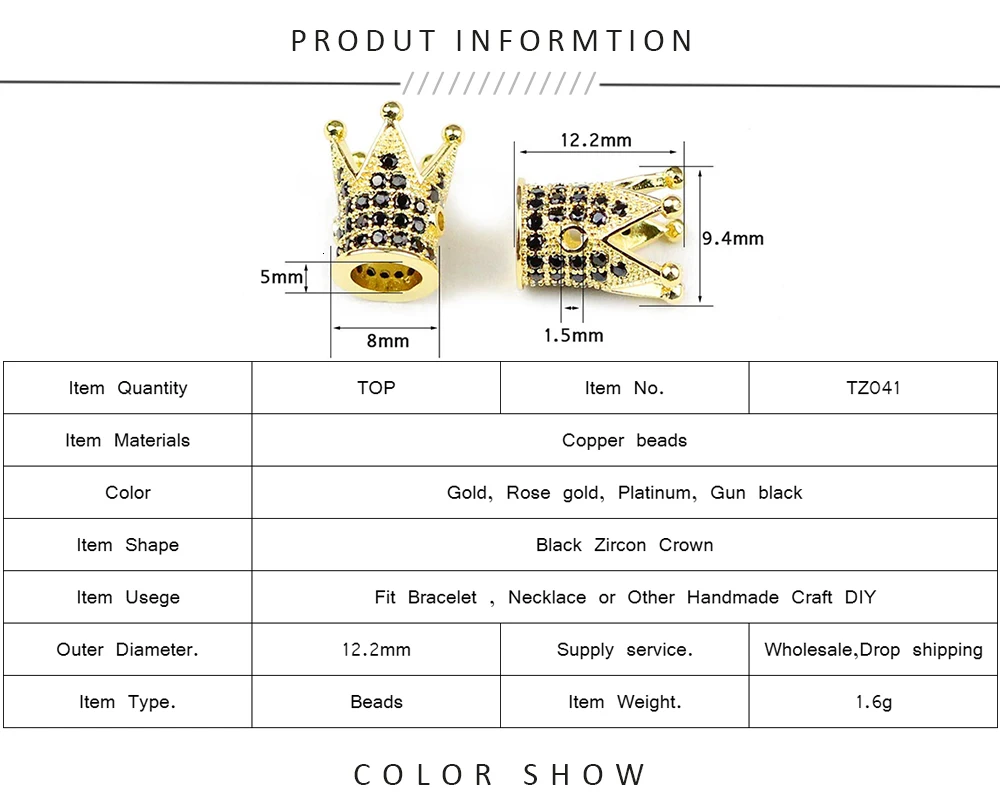 JHNBY, 4 шт., медные бусины-спейсеры с короной, 12*8 мм, микро проложенные черные циркониевые амулеты, свободные бусины, ювелирные браслеты, сделай сам