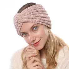 Вязаные ленты для волос с крестиком для йоги, модные теплые зимние плетеные эластичные повязки на голову для женщин, повязка на голову, головной убор