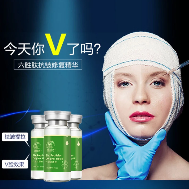 3PCS Anti-aging Cream Collagen Argireline Aloe Vera Peptides Skin Wrinkle Remover Face Care Improve Sagging Supple |