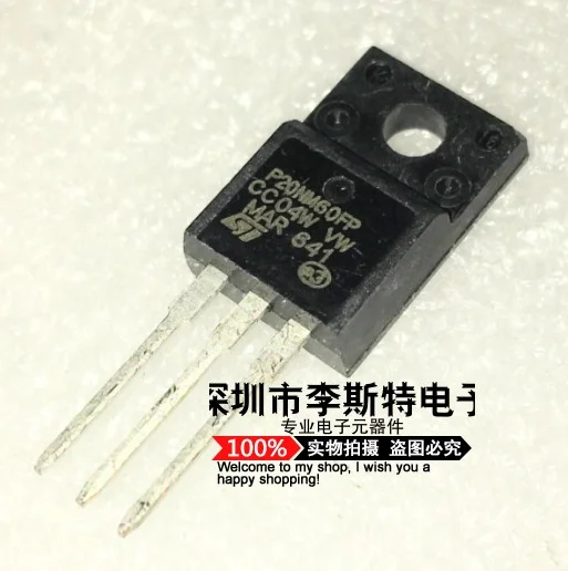 P20NM60FP STP20NM60FP TO-220F 20A/600V