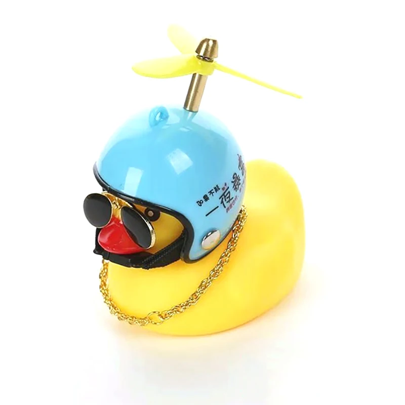 Bicycle Bell Bicycle Horn Bicycle Alarm Bicycle Accessories Bike Horn Bicycle Paste Handlebar Bell Yellow Duck Helmet Propeller Car Decoration Kid Riding Safety Alarm Cycling Accessories
