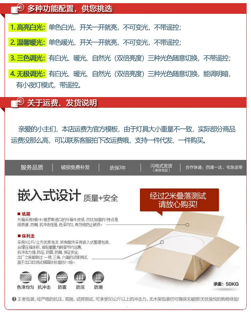 9442920012_1492052488