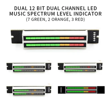 

Dual 12 Level Indicator VU Meter Stereo Amplifier Board Adjustable Light Speed Board DIY Kit