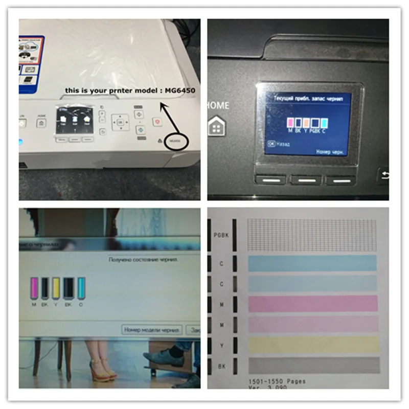 PGI 780 CLI781 XXL  ũ īƮ  Ĩ, ĳ PIXMA TS707 TR8570 TS9170 TS 707 9170 TR 8570  