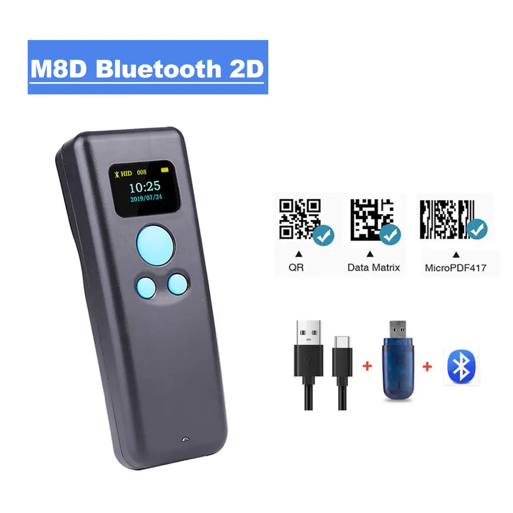 M8 Portable 1D 2D Barcode Scanner Handheld Mini Bluetooth Scanner  2.4G Wireless with Display for Expressman Mobile Phone QR flatbed scanner Scanners