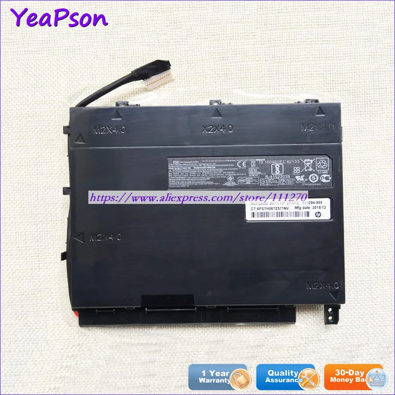 Yeapson 11 55 V 8300mAh подлинный PF06XL 853294 850 HSTNN DB7M Аккумулятор для ноутбука hp Omen 17 ноутбук