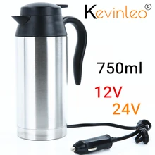 12 V/24 v 750 мл Нержавеющая сталь автомобильное электрическое отопление Питьевая чашка кружка для путешествий, чайник для воды, Чай Кофе молока