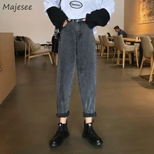 Джинсы с высокой талией, женские джинсовые брюки в Корейском стиле, уличная одежда для женщин, Ретро стиль, полная длина, стильные женские свободные джинсы в стиле Харадзюку