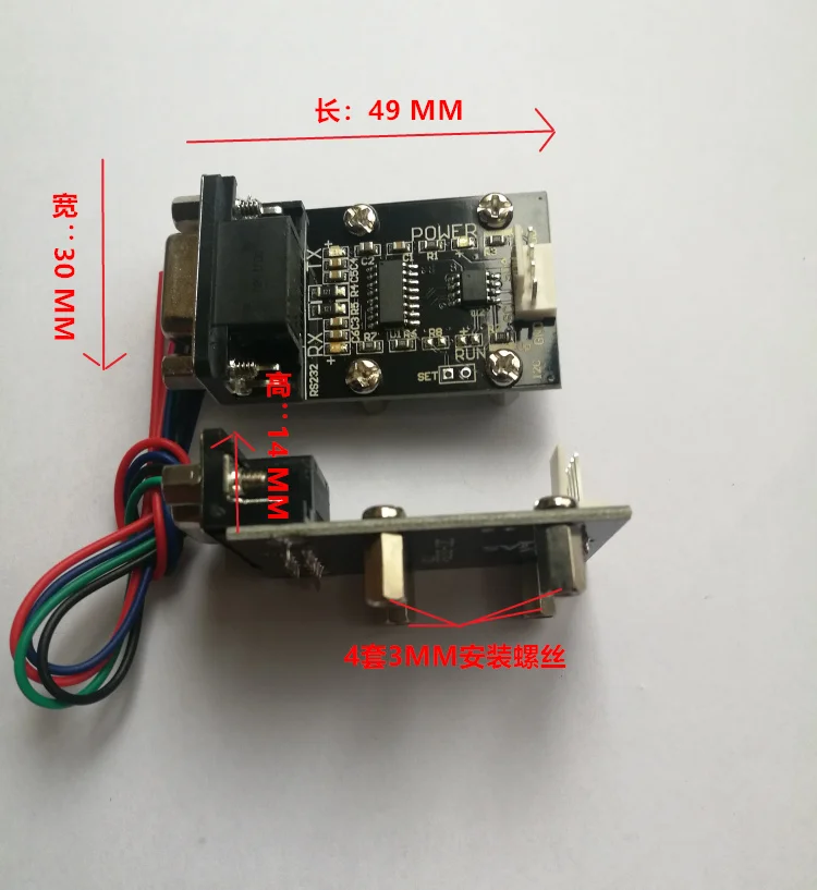 RS232 к модулю SMBus, RS232 к модулю I2C, I2C к основному модулю преобразования последовательного порта