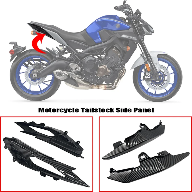 Mt 09 コンフォートシート2017-2020モデル付き さりげなくカスタムを