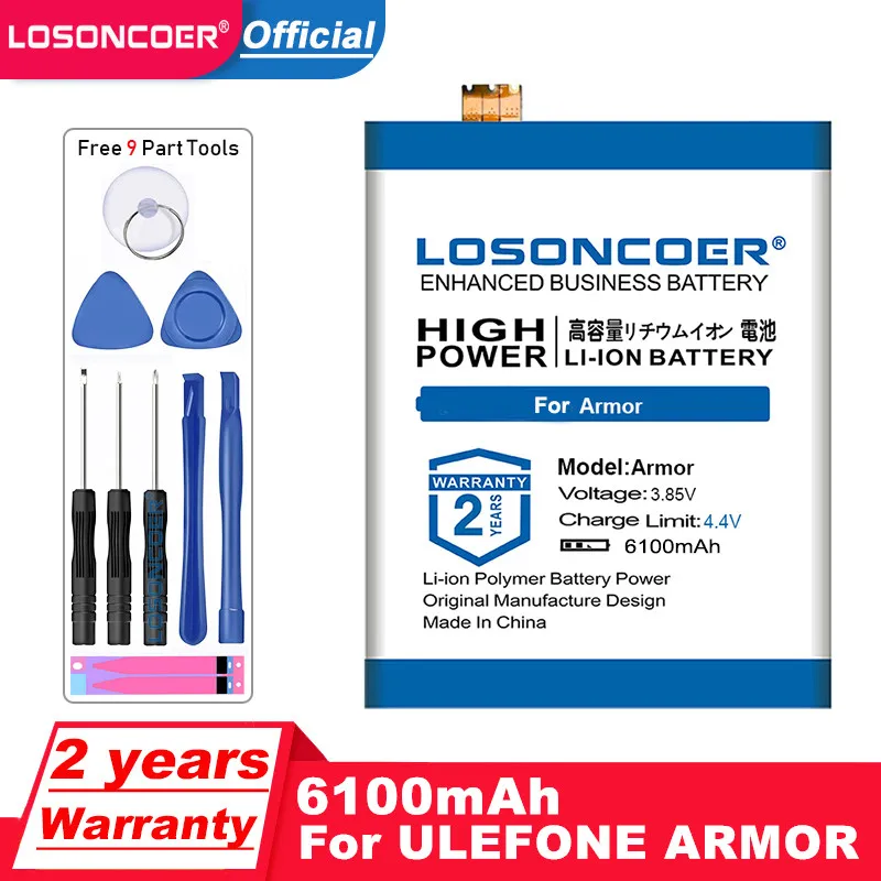 Аккумулятор LOSONCOER Armor 2 6700 мАч для Ulefone 3 5 6 Armor2 Armor3 Armor5 мобильный телефон