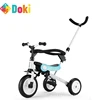Children Tricycle Cart 2-3-6 - Year - Old Bicycle Balanced Car Baby Stroller Bike Doki Toy 2022 New Portable Folding 1