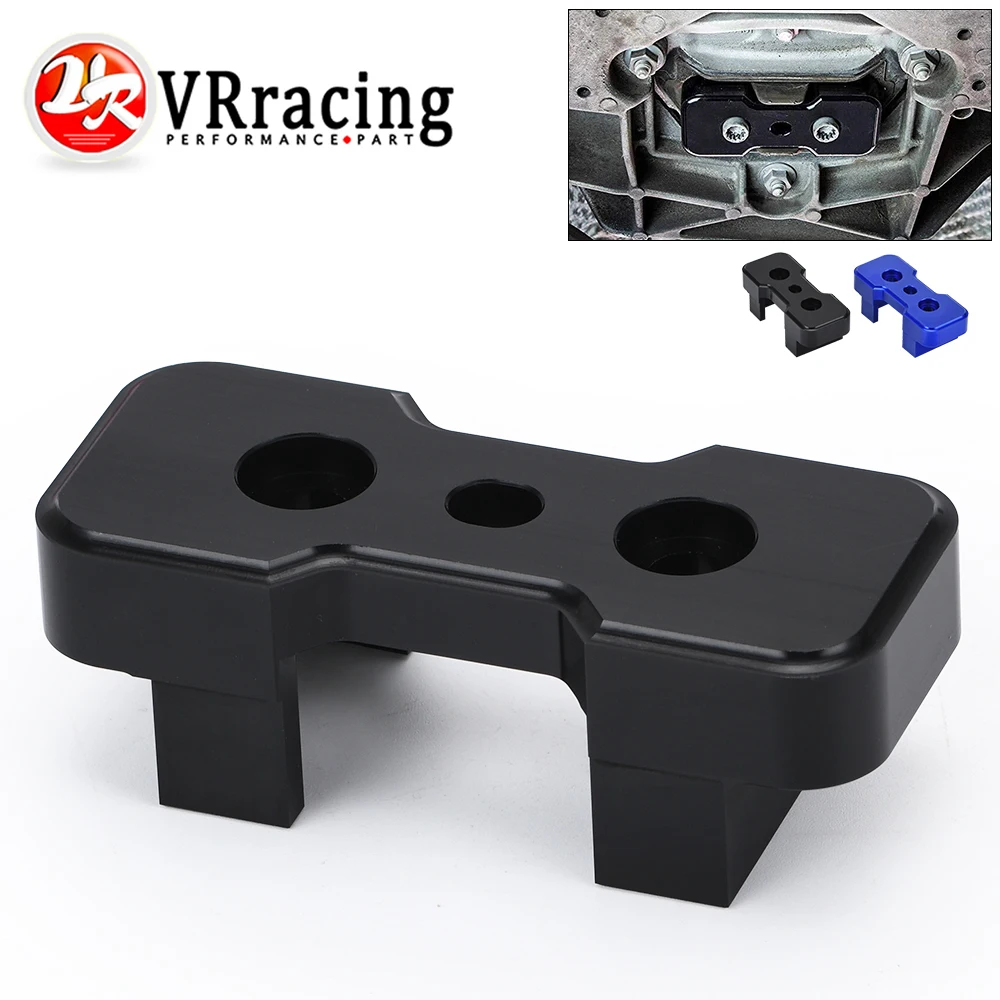 VR-Transmission Mount Insert Billet Aluminum FOR B8 Chassis Audi Models For S-Tronic/Manual VR-TMI01
