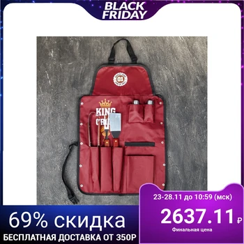 

Apron "King of Grill", brown, 63 x 43 cm 4488232