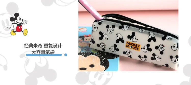Дисней Микки Маус портативный карандаш мультфильм сумка для хранения ...
