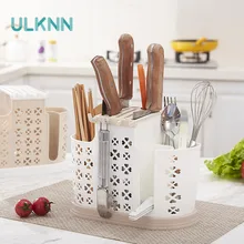Многофункциональный Ножи держатель Пластик брусков деления сетки баррель палочки дозирующая детская ложка для клетка Кухня аксессуары инструменты коробка для посуды