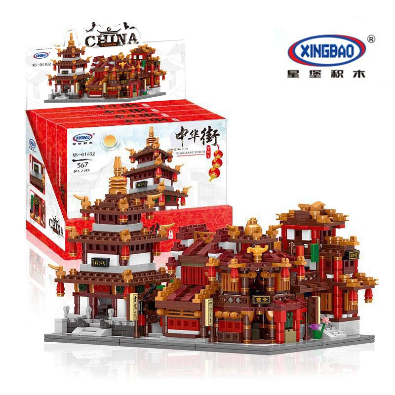 Xingbao 01102 китайские уличные серисы Мини четыре в одном древние технические мелкие