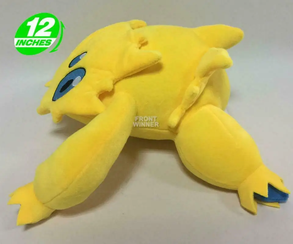 joltik plush