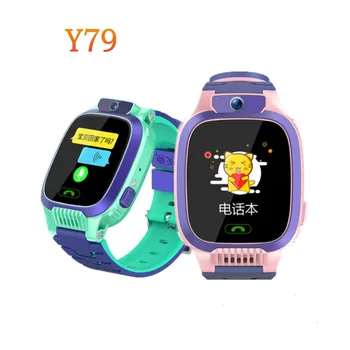 

New Y79 Waterproof Smart Watch for Kids, Children Sports Watches, Phone Call & GPS Real-time Positioning &SOS Alarm