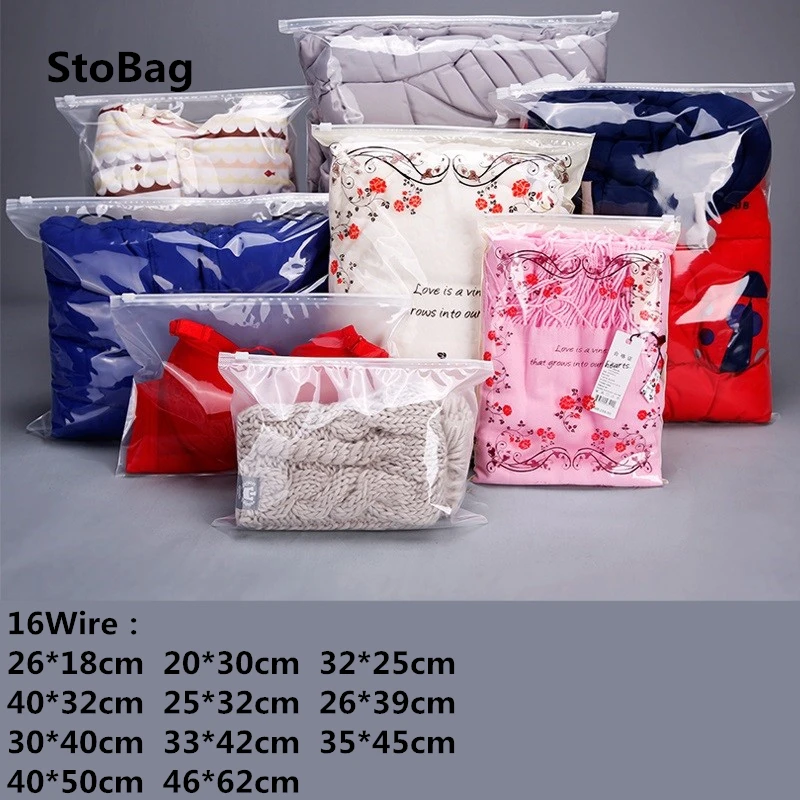 StoBag 50 шт. полуматовая полупрозрачная пластиковая искусственная рубашка для путешествий принадлежности