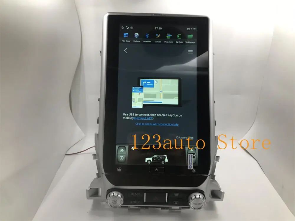 13 6 дюймовый вертикальный автомобильный DVD проигрыватель Tesla Style Android 9 0 с GPS