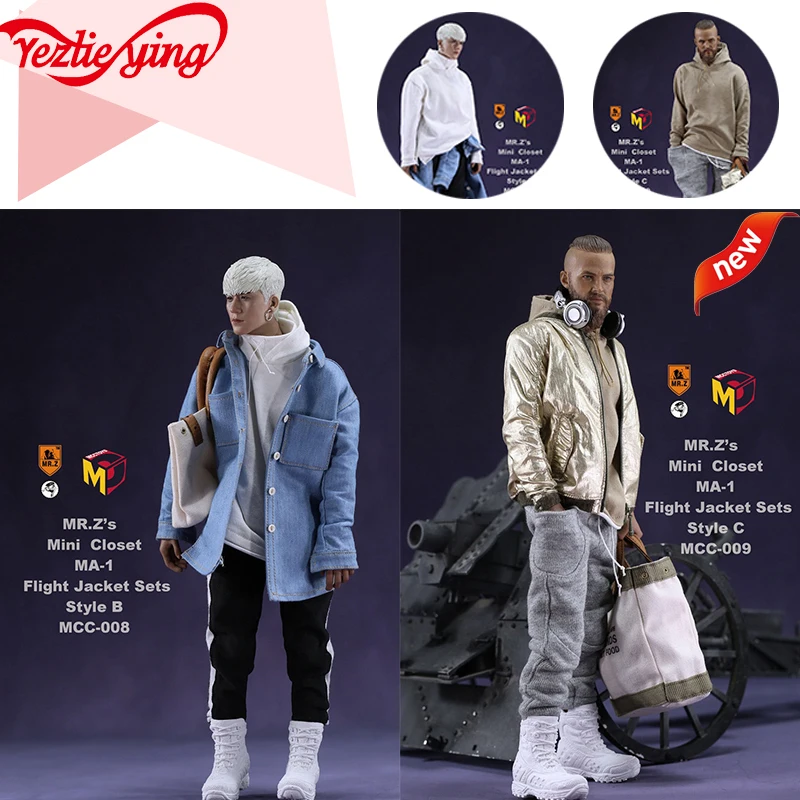 MCCToys x Mr. Z 1/6 г. Мини-гардероб-летная куртка комплекты одежды костюм MCC009/MCC008 без тела и головы подходит 1" фигурка