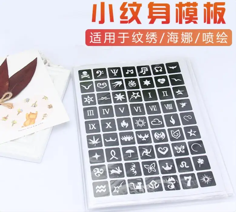 QQ截图20200909153142