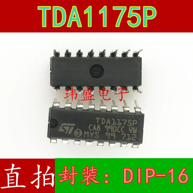 5 шт./лот TDA1175P DIP16 высокое качество