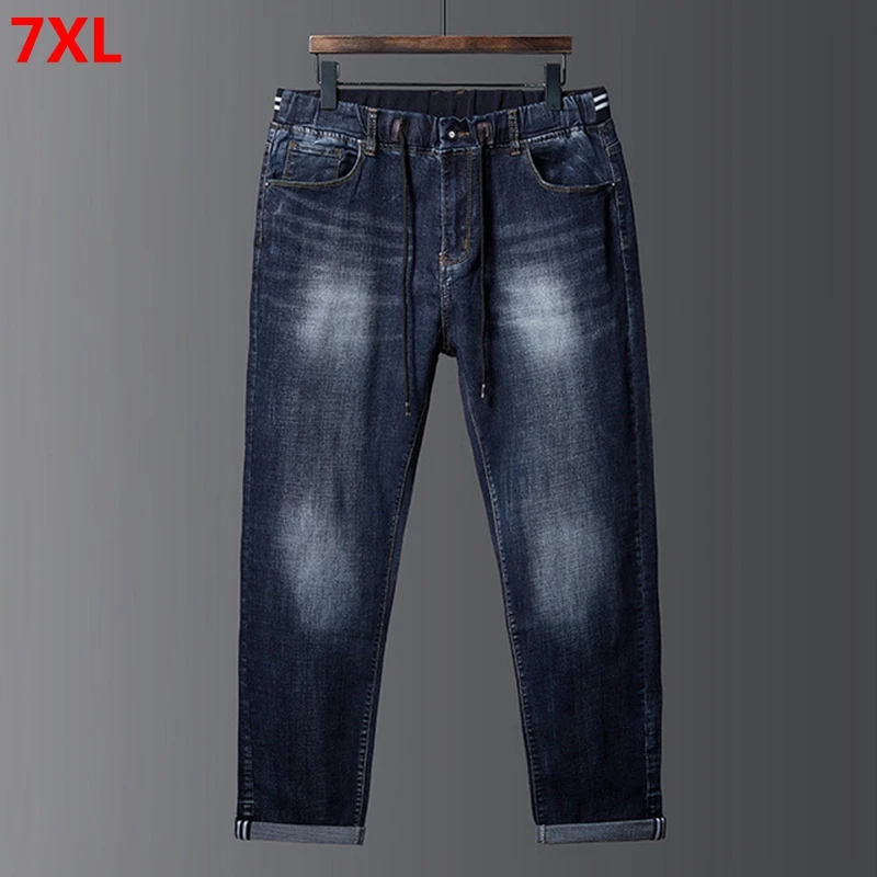 

Autumn and winter new men's elastic jeans thick loose waist loose comfortable trousers high waist 7XL