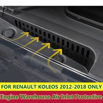 

ABS Plastic Engine Warehouse Air Inlet Protective Cover Trim FOR RENAULT KOLEOS 2012 2013 2014 2015 2016 2017 2018