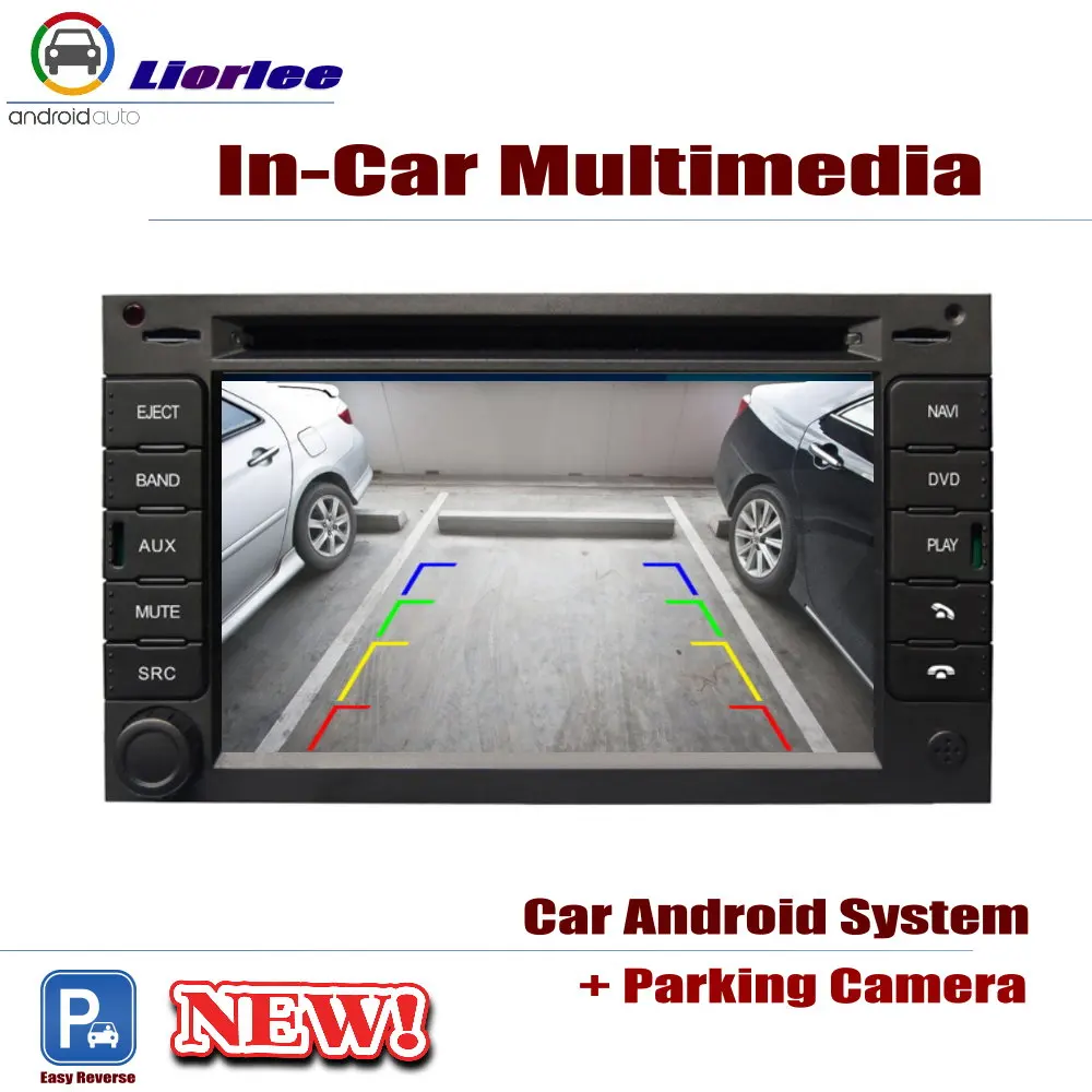 Для Chevrolet Venture 2000 2005 автомобильный Android DVD GPS плеер навигационная система HD экран