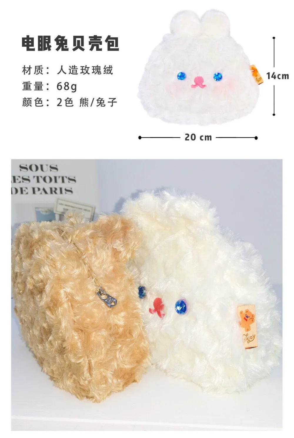 QQ图片20201102172826