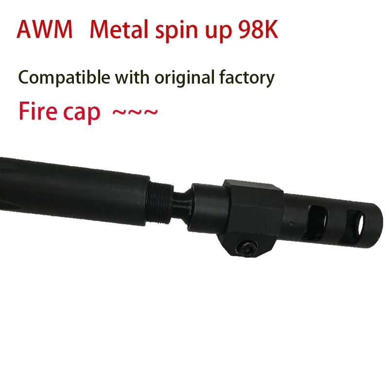 Jieying m24 AWM совместим с оригинальным огненным шлемом 98K снайперская винтовка для