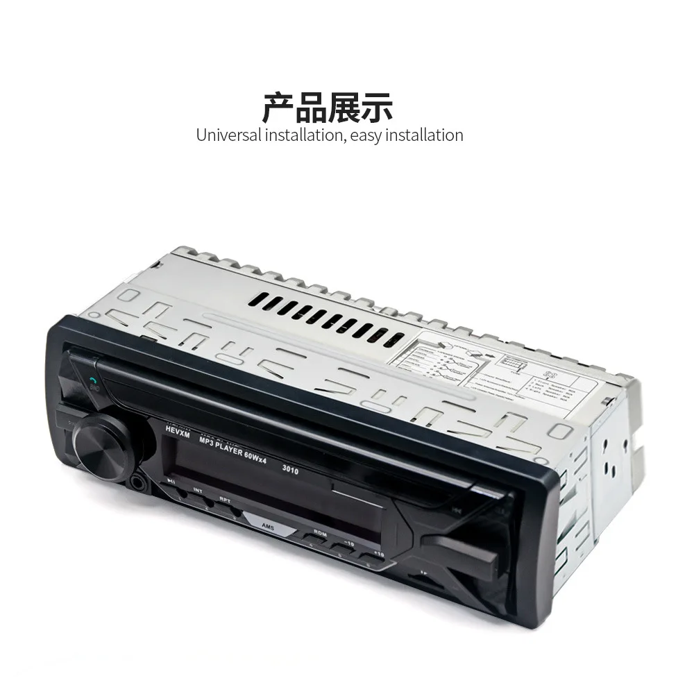 10 шт./лот, автомобильный Радио, стерео плеер, Bluetooth, телефон, AUX-IN, MP3, FM, USB, 1 Din, пульт дистанционного управления, 12 В, автомобильный аудио, авто, распродажа, новинка 3010