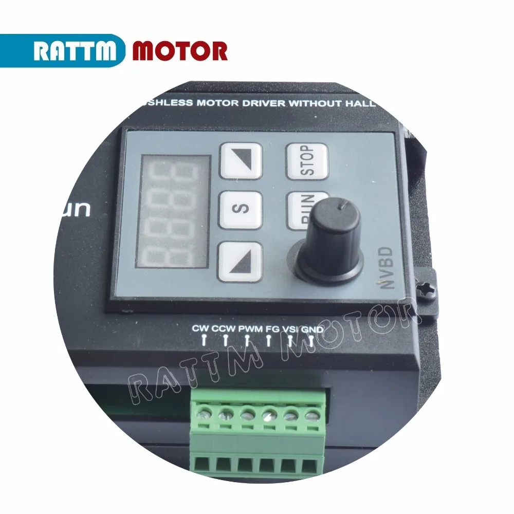 JMC Nema 24 3Nm DC36V Integrated Closed Loop