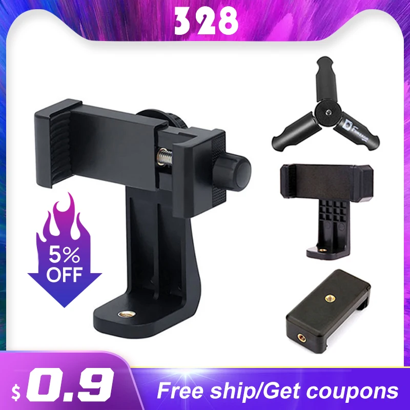 Вращающийся на 360 градусов вертикальный кронштейн держатель для смартфона