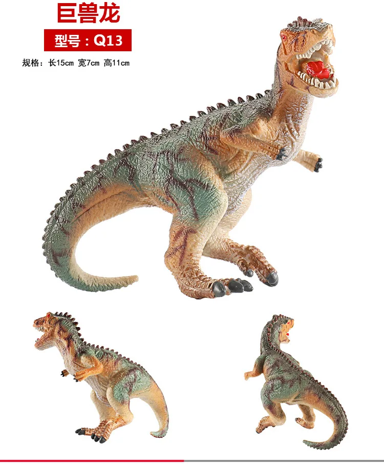 Мир Юрского периода, одноцветные модели динозавров, 16-выбор средних T-Rex пластиковых игрушек животных