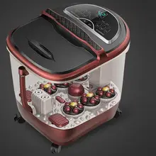 Автоматический Электрический нагрев, домашняя термостатическая ванночка для ног, глубокий массаж, ванна для ног Wu Hao с той же банкой для ног