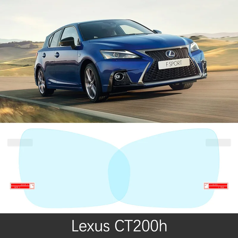 Для Lexus CT200h CT 200 200h F Sport 2011~ полное покрытие зеркало заднего вида противотуманная пленка аксессуары 2012 2013 - Название цвета: Lexus CT200h