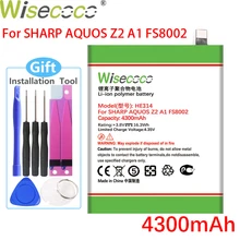 Battery Sharp Z2 Buy Battery Sharp Z2 With Free Shipping On Aliexpress